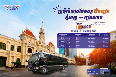 phnom penh to sihanoukville bus|ho chi minh to cambodia.